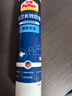 百得（Pattex）德国汉高玻璃胶14倍0级防霉密封胶瓷马桶厨卫防水收封边美容白色 实拍图
