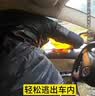 巨成 落水保自动充气车载救生衣户外便携应急救生圈自带钨钢锤升级自动款便携大浮力 实拍图