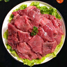 恒都 国产火锅嫩牛肉150g*3生鲜牛肉 火锅食材 煎炒烧烤 实拍图