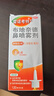 【进口原研药】雷诺考特布地奈德鼻喷雾剂64μg*120喷鼻炎喷剂鼻炎专用药喷雾强效抗敏布地奈德雾化吸入混悬液鼻塞治过敏性鼻炎流鼻涕打喷嚏 实拍图