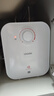 海尔（Haier）【咨询客服享补贴】智家出品Leader统帅5升电热水器小厨宝DA/TP家用厨房速热长效保温储水式小尺寸 5L 1750W 一级能效5升TP小厨宝 实拍图
