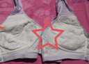 小护士无钢圈文胸中老年棉质胸罩大码前扣背心式文胸送妈妈 实拍图