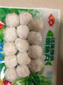 安井 嫩鱼丸 200g 1包 鱼糜含量40% 锁鲜装火锅麻辣烫关东煮丸料 实拍图