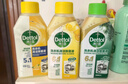 滴露（Dettol）洗衣机清洗剂250ml金装版松木滚筒波轮洗衣机清洁剂强力除垢杀菌 实拍图