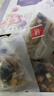 九芝堂乌梅山楂茯苓茶苹果荷叶饮280克不熏硫搭酸梅汤消消茶油茶刮洗 实拍图