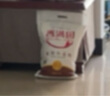 香满园 面粉 中筋粉 家用小麦粉 10斤 包子饺子馒头饼手擀面 实拍图