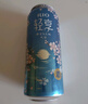 锐澳（RIO）洋酒  鸡尾酒 预调酒 果酒 轻享樱花白兰地风味限定口味 500ml/罐 实拍图