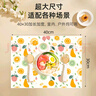 好伊贝（HOY BELL）一次性餐垫儿童桌垫宝宝婴儿外出便携隔污桌布小学生餐垫纸30片 实拍图
