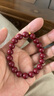 普陀山高含量朱砂手串足金黄金转运珠紫金砂本命护身手链情侣生日礼物 实拍图
