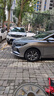 朝阳轮胎 汽车轮胎 205/60R16 92H RP18 原配长安逸动XT/吉利远景X3 实拍图