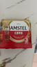 喜力旗下 Amstel红爵啤酒500ml*3听  实拍图