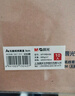 晨光(M&G)文具 A4无酸纸档案盒加厚大容量 办公文件档案归纳背宽3cm10个装 APYRBH58 实拍图