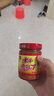 木子津市木子李豆腐乳王210g湖南常德特产麻辣香辣下饭菜红方调味 5瓶 实拍图