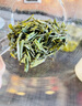 汉山2025新茶春茶汉中仙毫明前采摘高山雀舌绿茶新茶叶可冷泡绿茶 高山特级精选 250g*1盒 品质礼盒装 实拍图