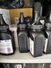 V4INK CC388A碳粉88A墨粉6支(适用惠普HP打印机硒鼓388a碳粉m1136墨盒) 实拍图