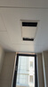 欧普照明（OPPLE）直流变频恒温风暖浴霸取暖灯照明排气一体卫生间浴室暖风机集成 【A2】A浴霸+方灯 实拍图