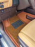 美狮龙大众途锐揽巡迈腾帕萨特途昂Pro探岳威然途观L揽境CC专用汽车脚垫 【黑色耐磨真皮+黑色轻奢星空毯】刺绣车标 实拍图
