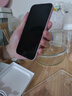 苹果【现货速发】苹果iPhone15 系列苹果15plus 全网通5G苹果手机 苹果15 粉色 6.1寸 256G 配件礼包+店保2年 实拍图