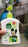 滴露（Dettol）洗手液茉莉绿茶清香500g*2 儿童洗手液补充装家庭抑菌消毒 迪士尼 实拍图