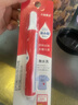 小林康夫去渍笔去污笔3支装 去油渍衣服免水洗干洗清洗剂衣物神器清洁剂 实拍图