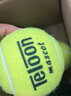 天龙（Teloon）网球训练球进阶初学专业比赛网球耐磨 801初学训练-散装5个 送便携网袋 实拍图