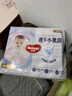 好奇（Huggies）金装婴儿尿不湿云柔成长裤加大号XXXL58超薄柔软大吸力透气 实拍图
