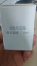贝锐向日葵智能开机插座C1Pro远程控制家用智能插座远程开关手机唤醒游戏排队遥控定时电脑排插头倒计时断电 智能插座C1Pro魔力黑 实拍图
