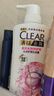 清扬（CLEAR）去屑柔顺保湿洗发水 多效水润养护型500g  实拍图