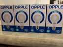 欧普照明（OPPLE）LED球泡E27螺口灯泡【9w-超白光6500K】1只装 商用大功率光源 实拍图