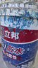 立邦防水涂料防水胶堵漏王水不漏卫生间防水厨房五合一彩色防水18kg 实拍图