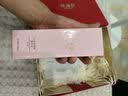 林清轩山茶花焕颜小仙瓶水乳套装精华水乳补水节日礼物送女友送男友 精华水 实拍图