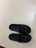 洁丽雅（Grace）旅行便携拖鞋酒店家用待客防滑非一次性拖鞋洗澡凉拖鞋 黑色44-45 实拍图