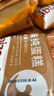 比比赞（BIBIZAN）蒸纯手工蛋糕点小零食面包休闲即速食办公室充饥代早餐饱腹零食品 原味纯蛋糕 800g 实拍图