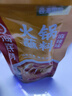 海底捞火锅蘸料 麻辣味火锅蘸料120g 凉拌菜拌面 烧烤家用调味料芝麻酱 实拍图
