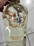 劲牌 毛铺苦荞酒 金荞500ml+中国劲酒520ml+蓝标劲酒125ml 双十一送礼 实拍图