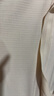 有棵树女士内裤女7A抗菌桑蚕丝裆高腰收腹无痕柔软透气高弹包臀三角短裤 实拍图