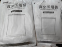 太力真空收纳压缩袋幼儿园棉被子行李箱旅行整理袋收纳搬家打包袋 旅行手卷【5大5小】 实拍图