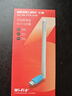 水星（MERCURY）WiFi6智能免驱 usb无线网卡 外置高增益天线 台式机笔记本电脑wifi接收器 无限wifi发射 UX3H 实拍图