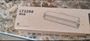 联想（Lenovo）至像LT2268黑色原装墨粉盒 小新耗材（适用LJ2268/LJ2268W/M7268/M7268W/M7208W Pro/熊猫Panda） 实拍图