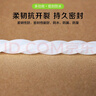 彩弘 长效防霉玻璃胶马桶密封胶卫生间防水淋浴房封边胶美容胶 半透明 实拍图