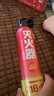 火焰战士 灭火器车载家车用干粉灭火器便携新能源消防器材1A21B增强型610G 实拍图