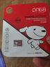 banq&JOY联名款 32GB TF（MicroSD）存储卡U1 C10 A1 高速畅销款 行车记录仪&监控摄像头手机内存卡 实拍图