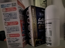 儿童无比滴止痒液40ml 婴儿无比滴蚊虫叮咬涂抹清凉止痒液日本进口保税发货 实拍图
