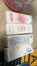 贝亲（Pigeon）冰冰霜婴儿冰感面霜夏季晒后舒缓保湿凉凉霜冰沙霜 10g PL569 实拍图
