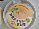 俏侬【榴莲果肉≥158g】苏丹王榴莲千层蛋糕450g 生日蛋糕  实拍图