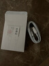 MICROKIA苹果充电器正品充电线氮化镓40/30W快充线套装适配原装iPhone13ProMax14 17 16手机15充电头数据线 【苹果6-14系列】PD快充线丨单线两米 实拍图