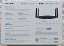 普联（TP-LINK） BE7200 WiFi7千兆双频无线路由器2.5G网口 7200M 电竞路由 9颗高效FEM 游戏加速 7DR7230 实拍图