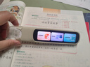 阿尔法蛋高速词典笔D1Ultra小初高全科拍照解题英语点读笔翻译神器英汉电子词典扫描翻译笔单词扫读笔 【赠品勿拍】保护膜 0MB 实拍图