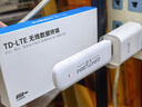 影腾随身wifi三网通用无线wi-fi6免插卡移动联通电信无限制便携式4G高速随行网络通用流量2025款5GHF 【插电款 即插即用】增强版旗舰WIFI全国通用 实拍图