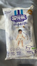 安儿乐（Anerle）小轻芯纸尿裤L3片(9-14kg)婴儿超薄透气体验装 实拍图